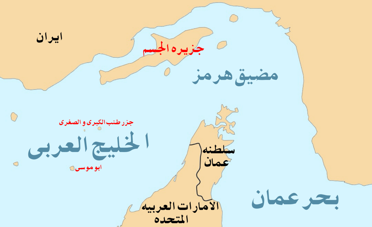Hormuz traffic stalls as Iran’s demands quash renewal hopes