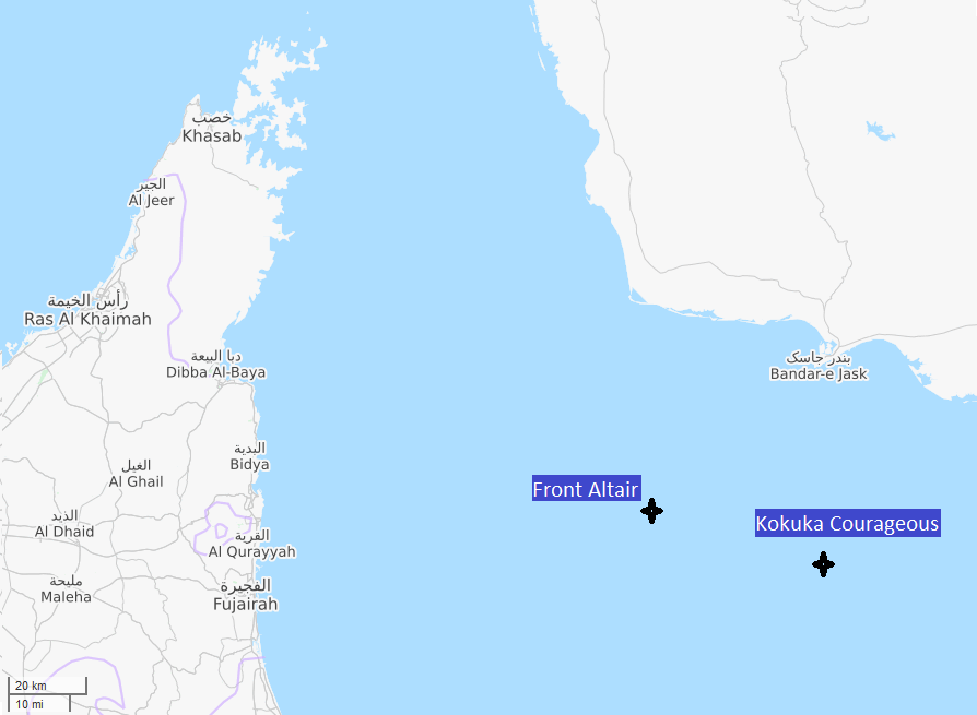Tanker disabled after projectile attack off Oman