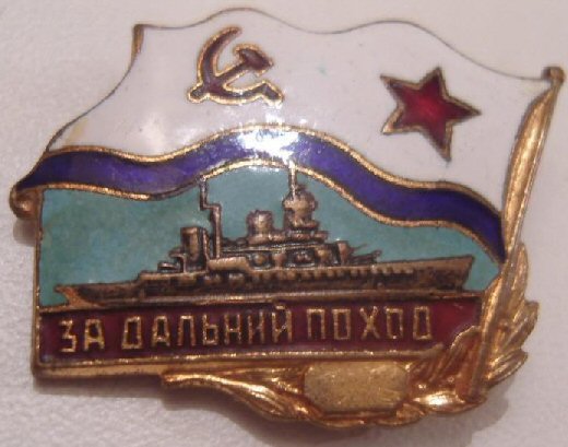 Ukrainian strikes hit Novorossiysk naval base and grain terminals