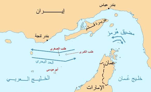 US says Hormuz lanes mine‑free as tanker hit underlines lingering threat
